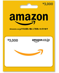Amazon R ギフト券 カードタイプ スタンダード 3000 カード情報 イオンのギフトカードモール うれしーど