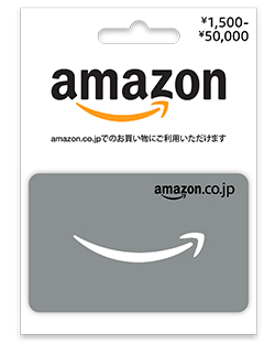 Amazon バリアブルカード 1 500 50 000 カード情報 イオンのギフトカードモール うれしーど