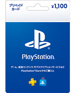 プレイステーション®ストアカード 1100｜カード情報｜イオンのギフト ...