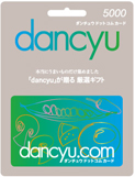 dancyu